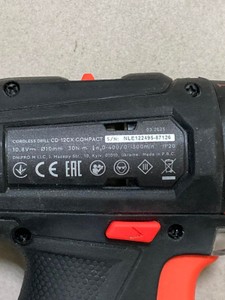 Б/в Набір інструментів Dnipro-M cd-12cx compact/ cg-12bc ultra 2акб 2ah зп 01-201120390