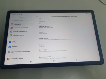 Б/в Планшет Xiaomi redmi pad 4/128gb wi-fi 01-201122366
