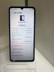 Б/в Мобільний телефон Samsung galaxy a07 4/128gb 01-201122480