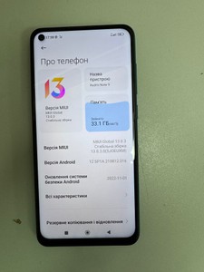 Б/в Мобільний телефон Xiaomi redmi note 9 4/64gb 01-201126440