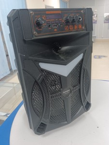 Saeapu ttd-8243
