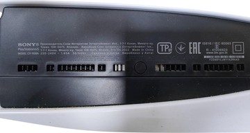 Б/в Ігрова приставка Sony playstation 5 825gb 01-201110576