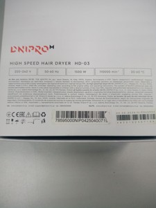 Б/в Фен Dnipro-M hd-03 01-201129227