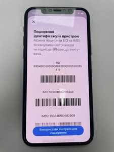 Б/в Мобільний телефон Apple iphone 11 pro 512gb 01-201131977