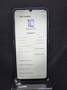 Б/в Мобільний телефон Samsung galaxy a07 4/128gb 01-201134707