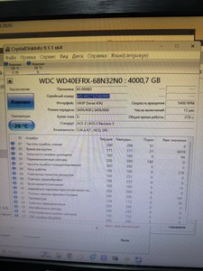 Б/в Жорсткий диск Wd wd40efrx 4tb 01-201131928