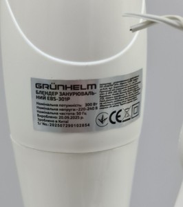 Б/в Блендер Grunhelm ebs-301p 01-201134730