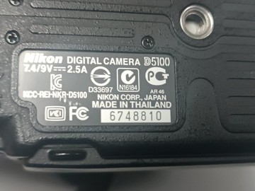 Б/в Фотоапарат Nikon d5100 + nikon dx af-s nikkor 18-55mm 1:3,5-5,6g vr 01-201135872