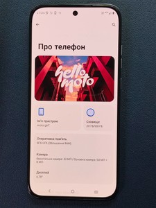 Б/в Мобільний телефон Motorola moto g67 8/128gb 01-201138490