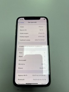 Б/в Мобільний телефон Apple iphone xs max 64gb 01-201138756
