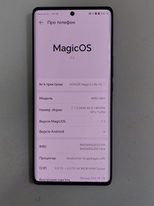 Б/в Мобільний телефон Huawei honor magic 5 lite 5g 8/256 01-201140307