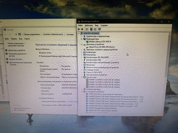 Б/в Системний блок Пк intel core i3-3220/ram 8 gb/hdd відсутній/ssd 480 gb/nvidia gtx 1050 ti (geforce) 4gb gddr5 128bit 01-201138239