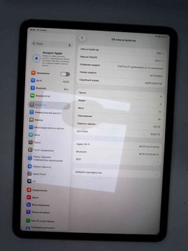 Б/в Планшет Apple ipad pro 11 2020 wi-fi 128gb 01-201143018