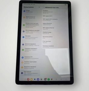 Б/в Планшет Samsung galaxy tab a11+ wifi 8/256gb 01-201131279