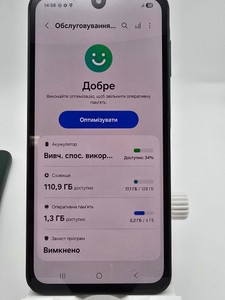 Б/в Мобільний телефон Samsung galaxy a16 4/128gb 01-201147170