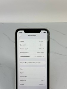 Б/в Мобільний телефон Apple iphone 11 128gb 01-201144700