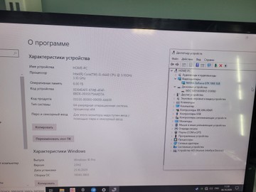 Б/в Системний блок Пк intel core i5-4440/ram 8 gb/hdd 1000 gb/ssd відсутній/nvidia gtx 1060 (geforce) 3gb gddr5 192bit 01-201150416