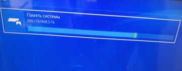 Б/в Ігрова приставка Sony playstation 4 slim 500gb 01-201150726
