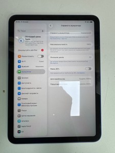 Б/в Планшет Apple ipad 2025 wi-fi 128gb 01-201155486