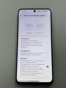 Б/в Мобільний телефон Realme 10 pro 5g 8/256gb 01-201152347