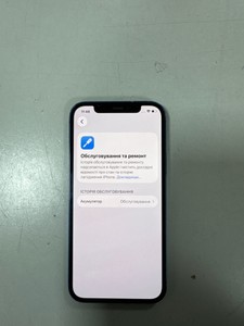 Б/в Мобільний телефон Apple iphone 12 128gb 01-201103130