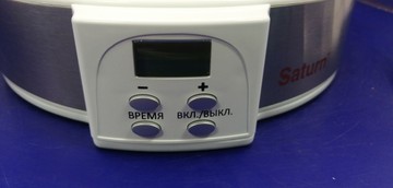 Б/в Йогуртниця Saturn st-fp8513 01-201162085