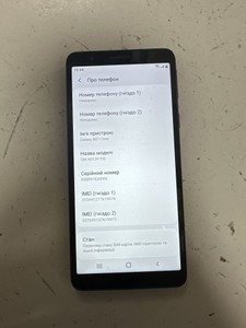 Б/в Мобільний телефон Samsung a013f galaxy a01 core 1/16gb 01-201163858