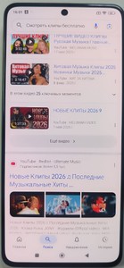 Б/в Мобільний телефон Xiaomi poco x6 8/256gb 01-201163961