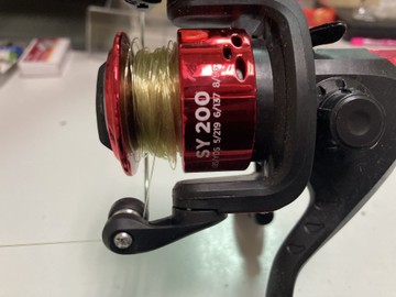 Fisherman fisherman 5m + sy 200
