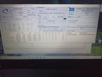 Б/в Ноутбук Lenovo екр 15/celeron n2840/ddr3 4gb/hdd 500gb/інтегрована 01-201167147