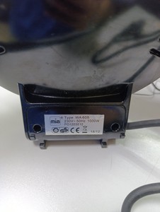 Б/у Вафельница Mia wa605 01-201166952