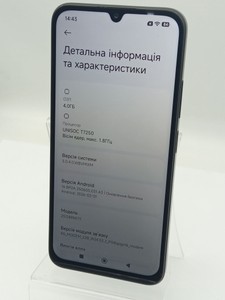 Б/в Мобільний телефон Xiaomi redmi a7 pro 4/64gb 01-201167425