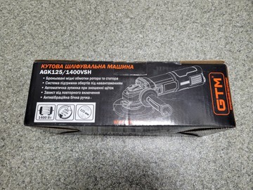 Б/у Угловая шлифмашина Gtm agk125/1400vsh 01-201178358