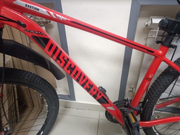 Б/в Велосипед Discovery bastion dd cs 29" 2025 / рама 21" бірюзовий 01-201181034