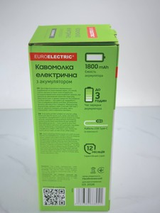 Б/в Кавомолка Euroelectric ecg-25w 01-201183372