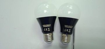 Б/в Лампа-світильник Kwmmobile e27 16-000220918