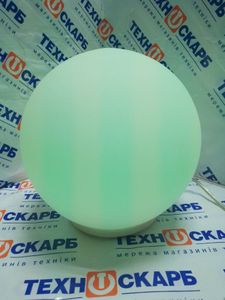 01-200473294: Tchibo stimmuhglicht