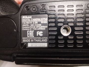 01-200408438: Nikon d750 без объектива