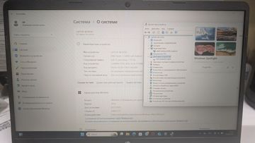 01-200515645: Hp 255 g8