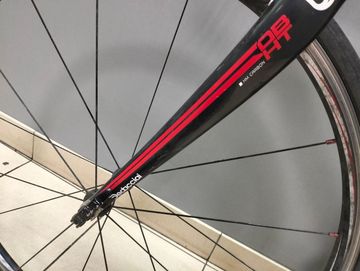 01-200545551: Cube cube attempt