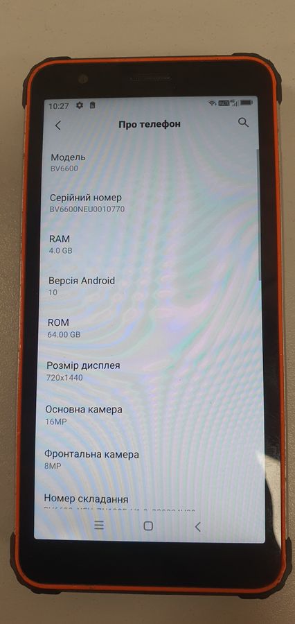 bv6600 4/64gb