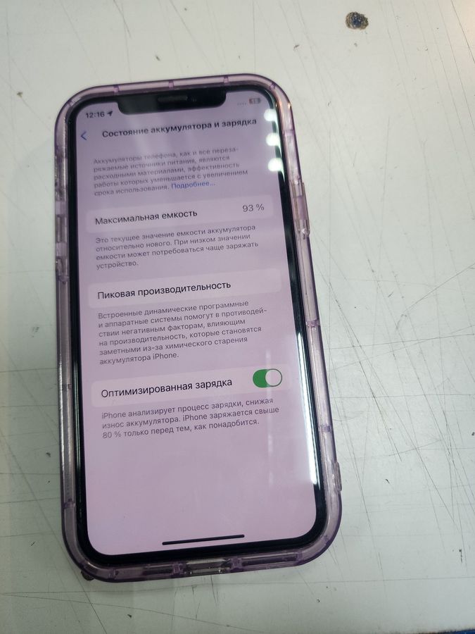 iphone 11 pro 256gb