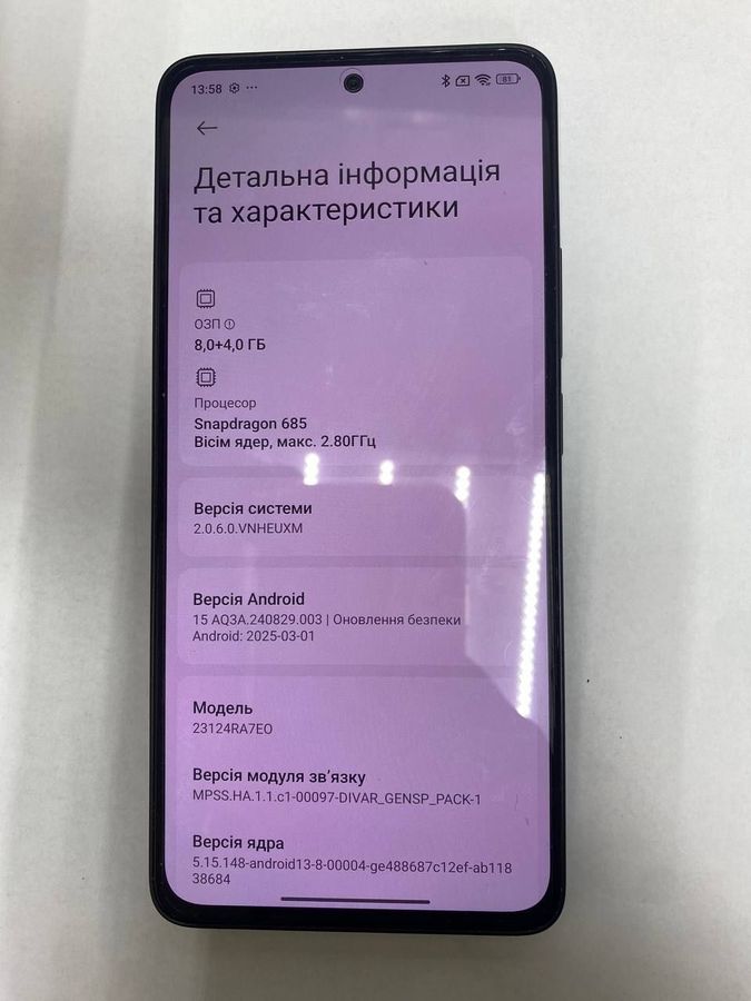 redmi note 13 4g 8/256gb