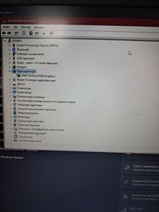 01-200537345: Asus 14/ryzen 5 7520u ddr5/8gb ddr5/ssd 512 gb/*інтегрована