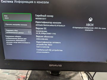 01-200601374: Microsoft xbox series s 512gb