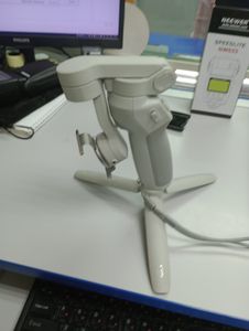 01-200606903: Dji om 4