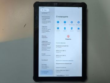 01-200601079: Oukitel oukitel pad rt7 titan 5g 12/256gb