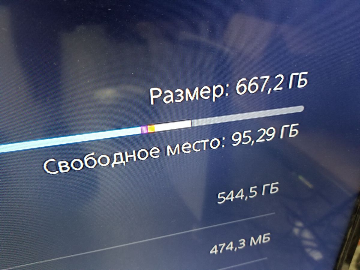 playstation 5 digital edition 825gb