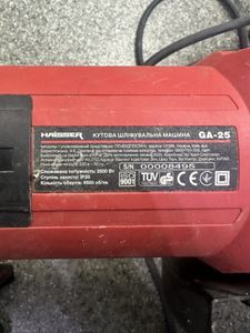 01-200631807: Haisser ga-25