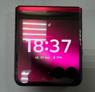 01-200620853: Motorola razr 40 ultra 8/258gb